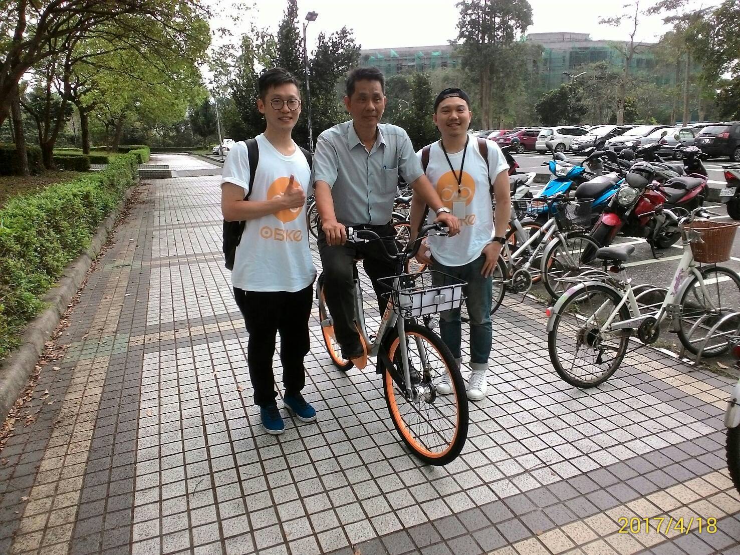 oBike 02（事務組）