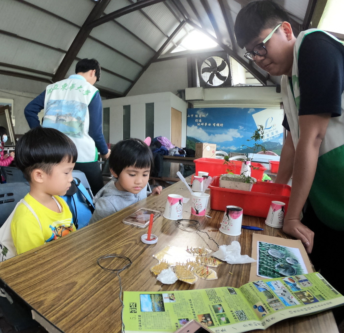 新社幼稚園小朋友闖關