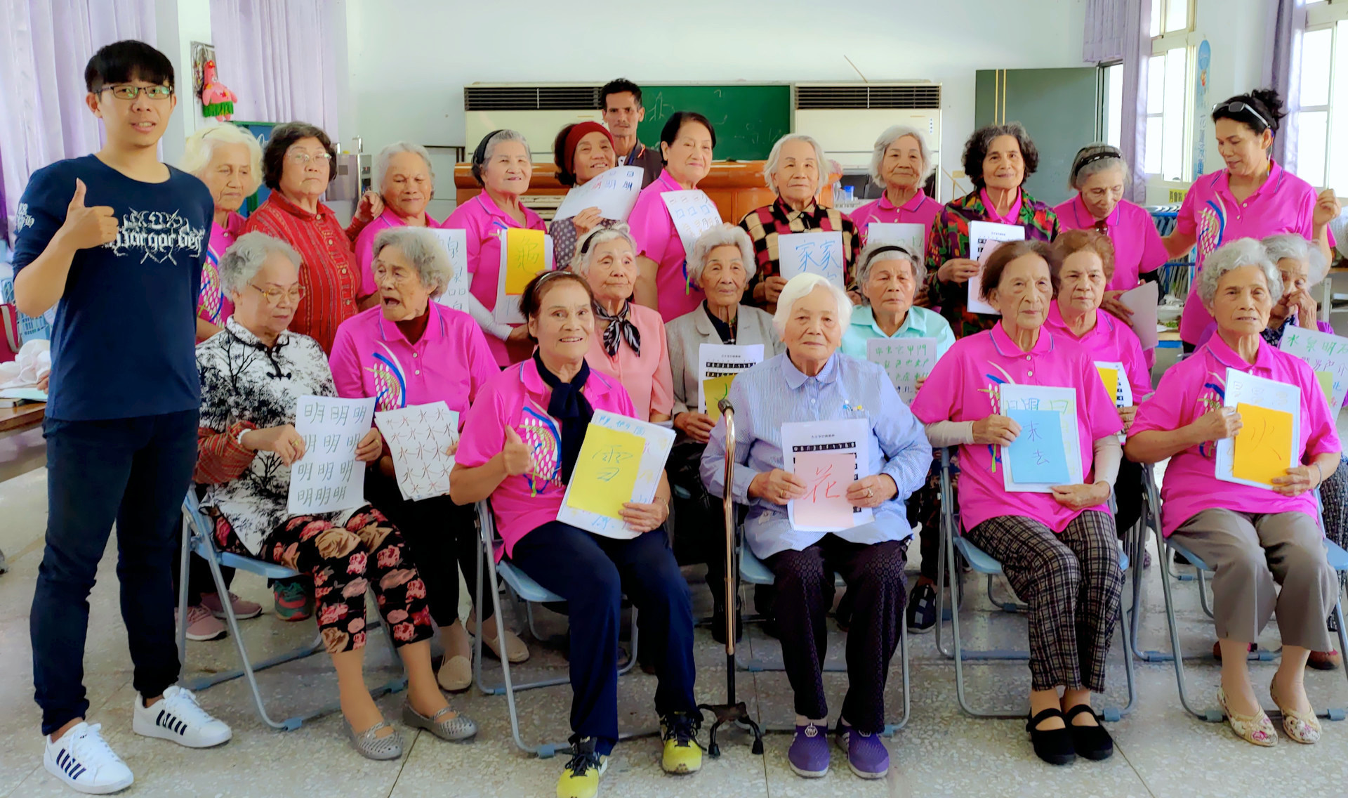 萬榮鄉馬太鞍社區書藝療育課程合影