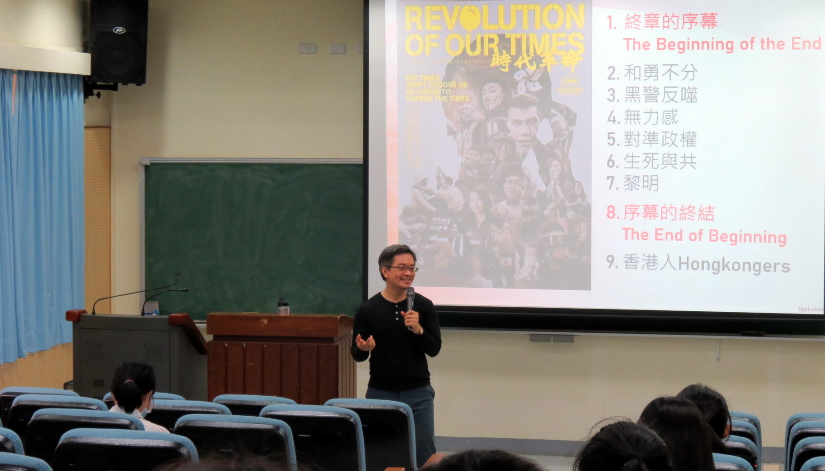 語言中心周庭加老師分享波蘭詩人辛波絲卡的〈The End and the Beginning〉。