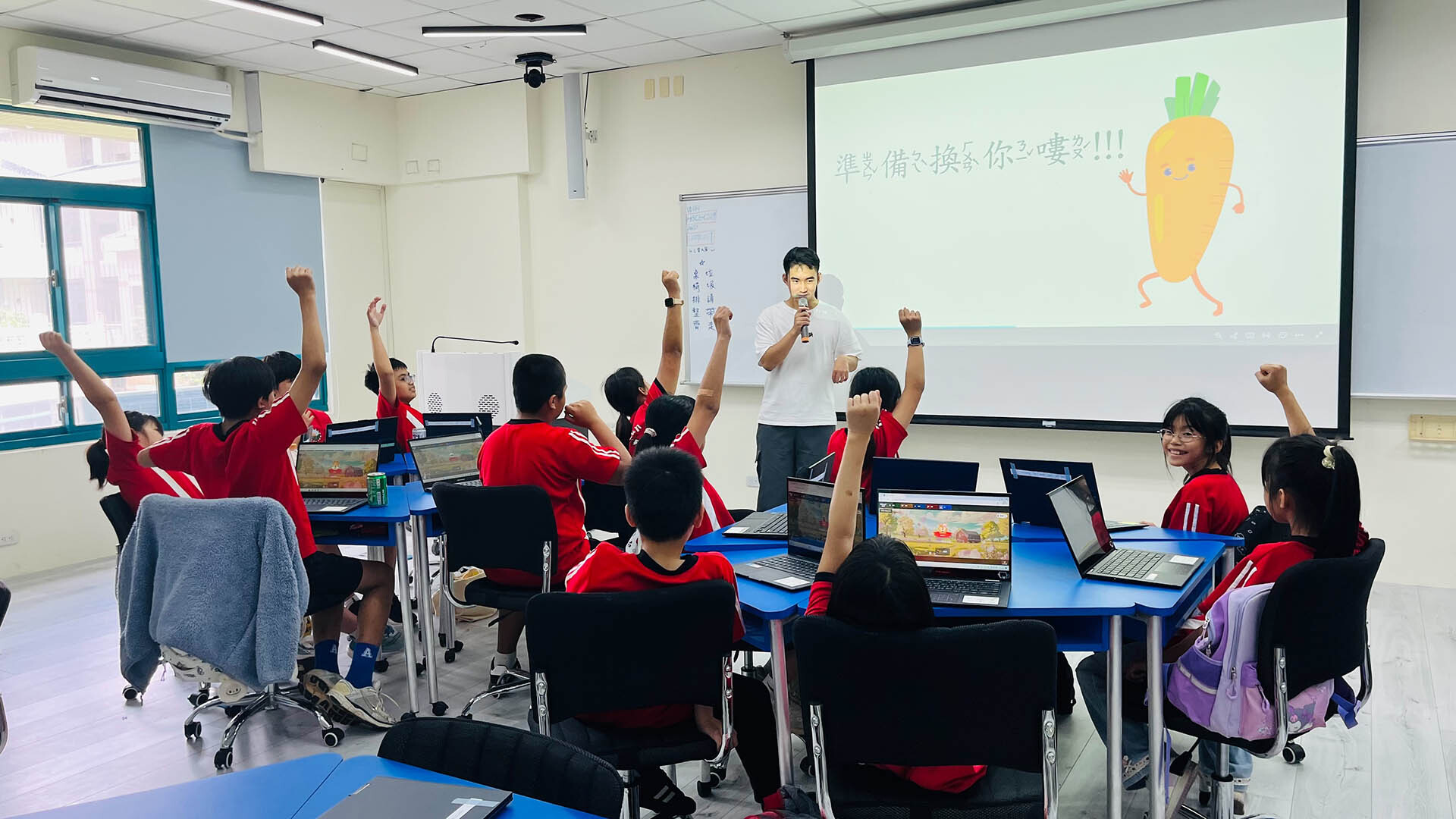 學生於課程中踴躍搶答