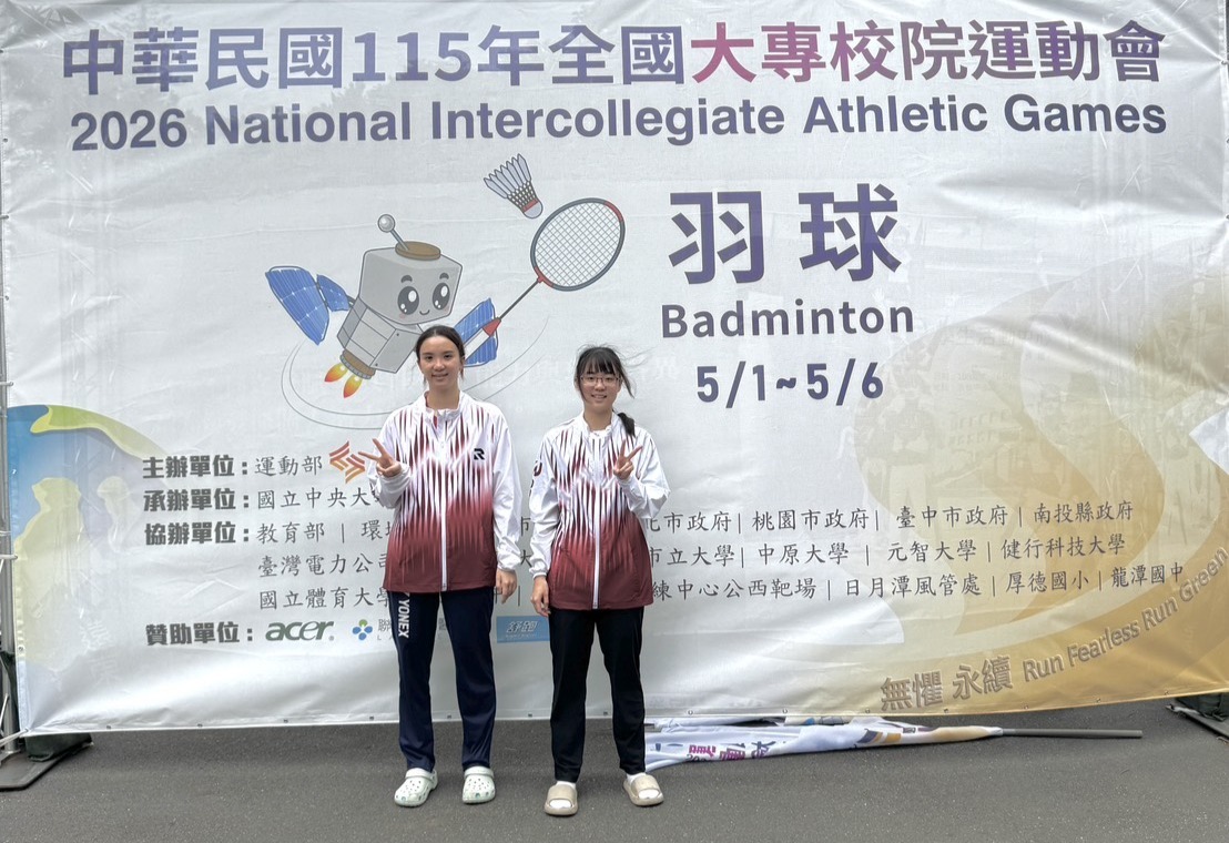 一般女生組羽球 雙打賽:吳毓馨、黃莉珊