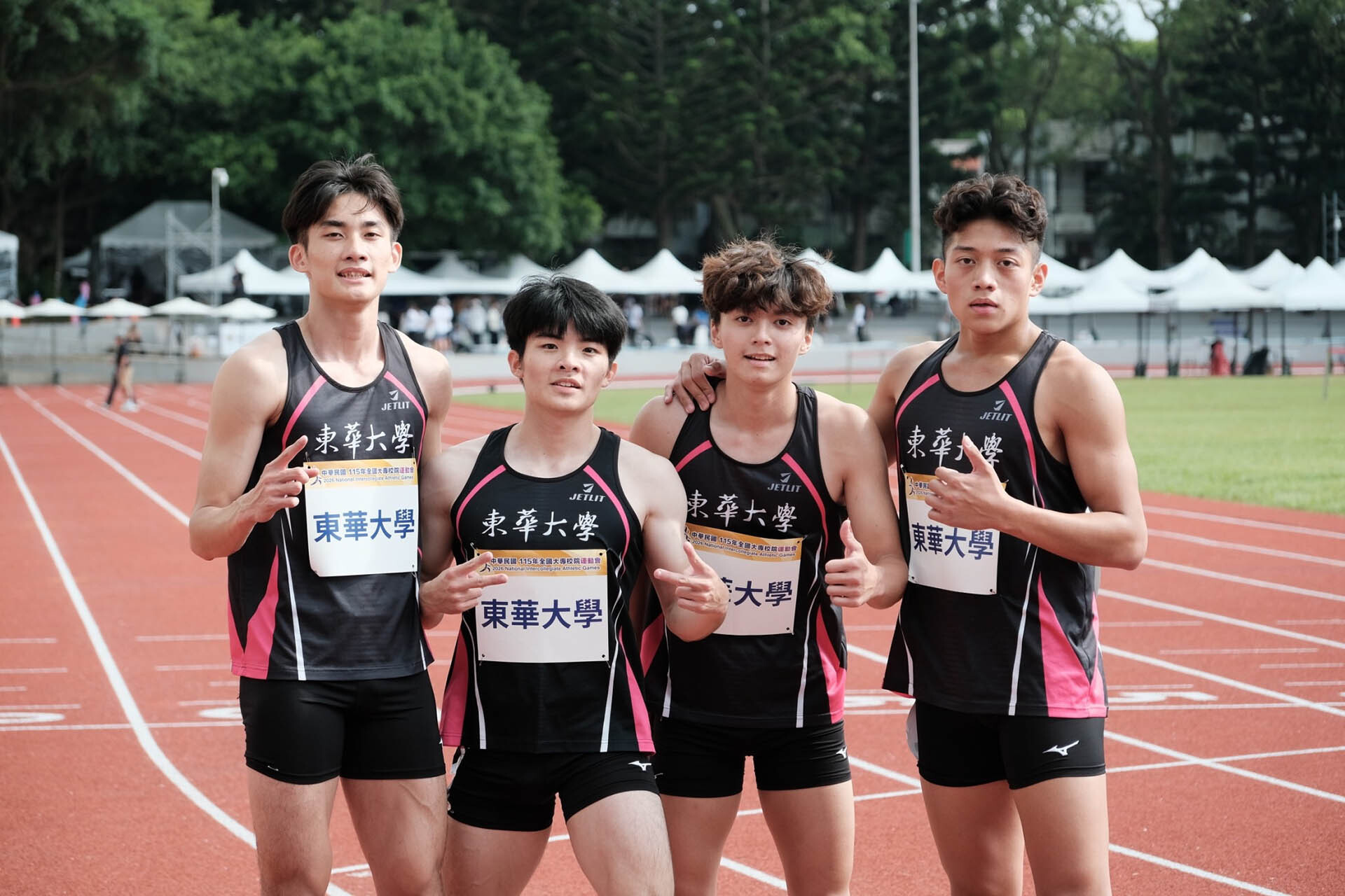 公開男生組田徑 4X400公尺接力