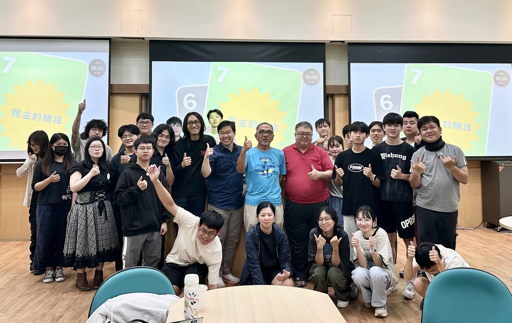 全體師生於成果發表會結束後大合照