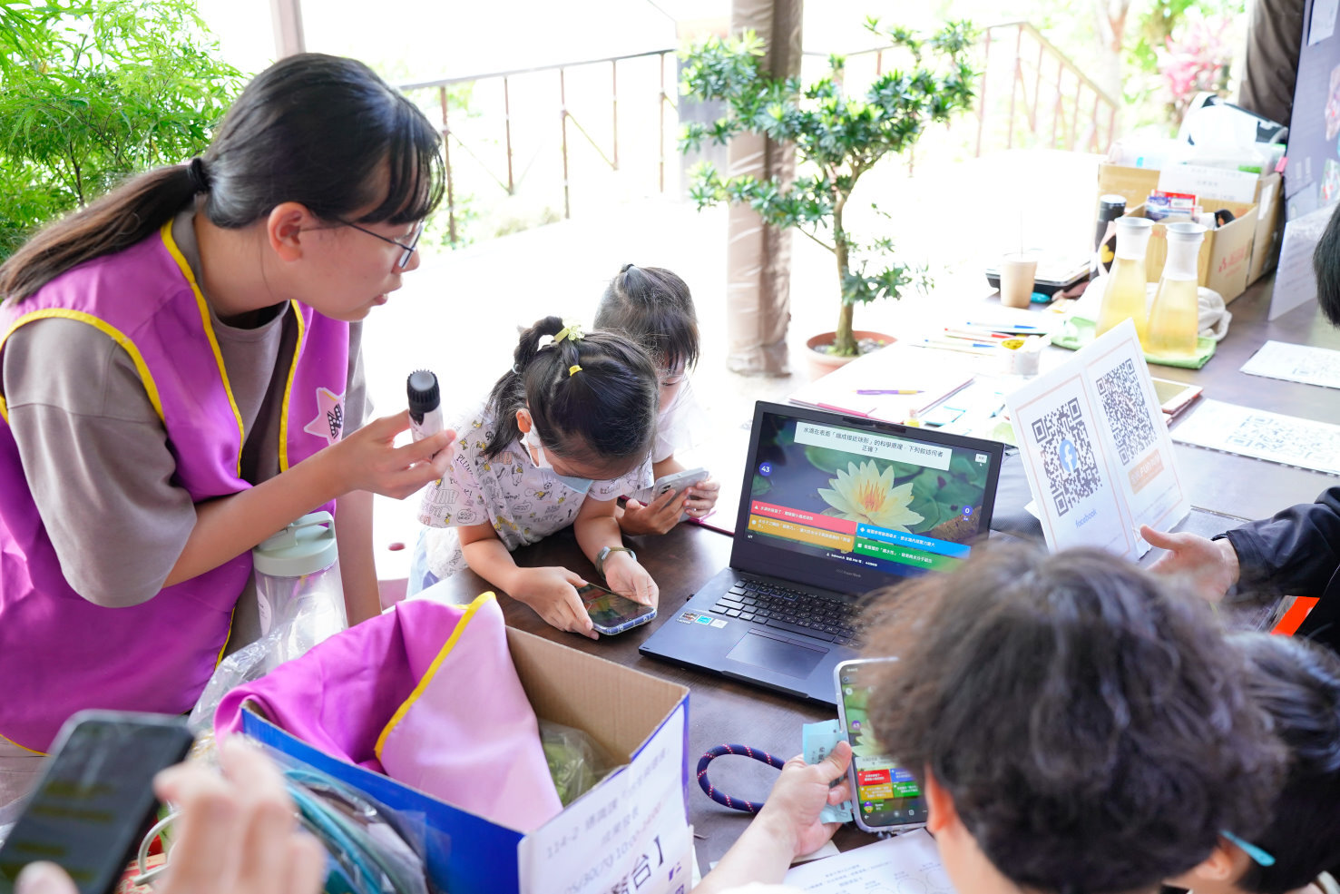 「Kahoot!挑戰活動」試試看!闖關完成後學會的知識概念