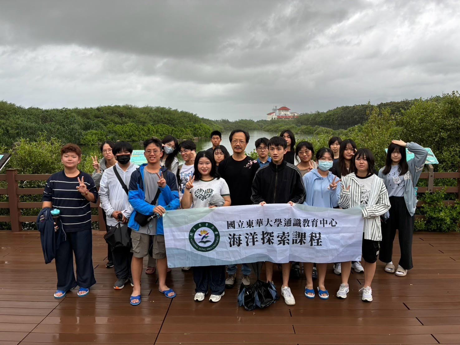 參訪濕地公園