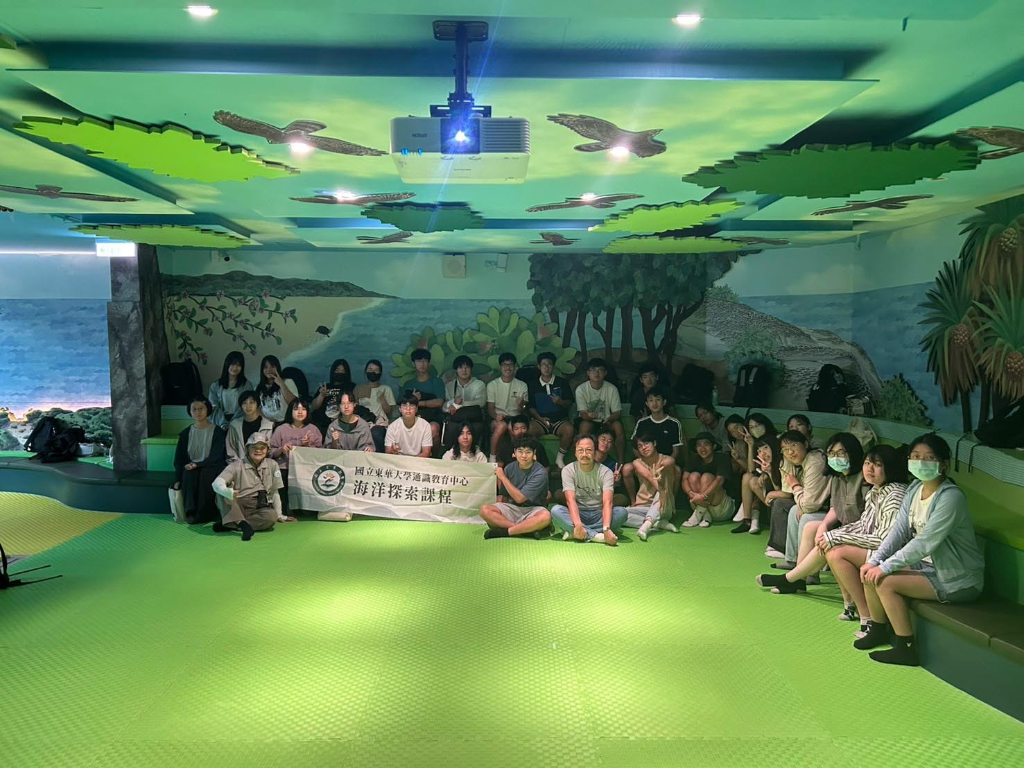 參訪國家公園管理處遊客中心展示館