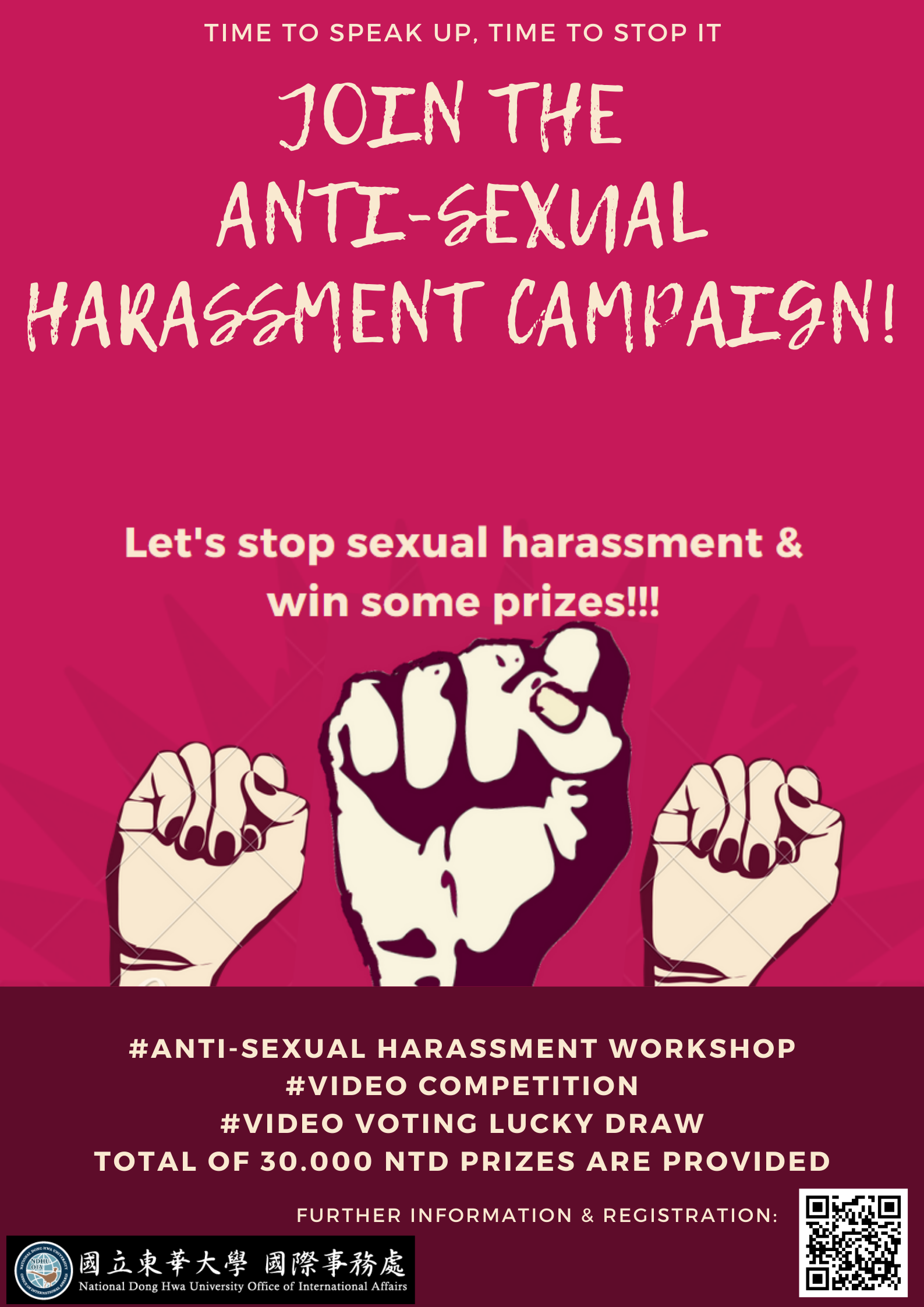 JOIN THE ANTI-SEXUAL HARASSMENT CAMPAIGN