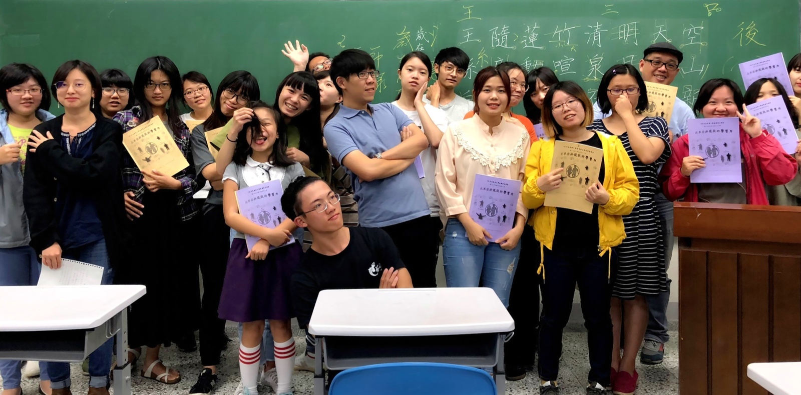 The Community of Self - learning in Dong Hwa University Practicing Innovative Hand - writing TeachingImage